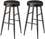 EKHO Kollektion - Barhocker mit PU-Oberfl&auml;che, Basisschwarz / 51,6 x 51,6 x...
