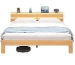 Schlafkomfort mit LED und USB, Naturfarben / 221.2x184.5x78cm