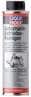 LIQUI MOLY Getriebe&ouml;ladditiv Automatikgetriebereiniger 2512