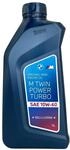 1L BMW M TwinPower Turbo 10W-60 Motor&ouml;l passend f&uuml;r BMW M3 BMW M5 550042357