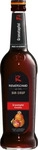 Riemerschmid 4114620, Riemerschmid Bar-Sirup Grenadine (Granatapfel) Geschmack...