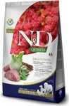 Farmina Quinoa Digestive Lamm Adult Hundefutter 2,5 kg
