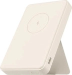Xiaomi 15 W Magnetische Powerbank - 6000 mAh, Qi 2.0 kabelloses zertifiziertes