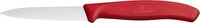 Victorinox Swiss Classic Gem&uuml;semesser 8 cm Wellenschliff - Einzelst&uuml;ck -