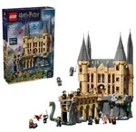 LEGO&reg; Harry Potter Schloss Hogwarts: Ostfl&uuml;gel 76473