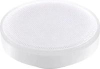 Sigor 5784901, Sigor GX53 LED Leuchtmittel Luxar 7W 4000K neutralwei&szlig; dimmbar
