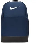 NIKE NK BRSLA M BKPK - 9.5 (24L) MIDNIGHT NAVY/BLACK/WHITE 