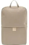 VAUDE Coreway Daypack 17 LINEN 