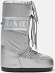 Moon Boot 80D1401680, Moon Boot 80D1401680 Silberne Icon Glance Stiefel (35/38)