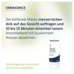 Dermasence Aloe Vera Active Gel