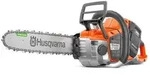 Husqvarna Akku Motors&auml;ge 542i XP