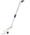 Stihl Teleskopschaft f&uuml;r HSA 26
