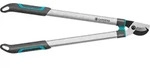 Gardena Astschere EasyCut - 680 / 1015 / EasyCut L