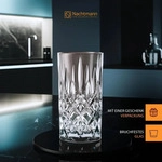 Nachtmann Noblesse Colors Longdrinkglas 395 ml 2er Set - Taupe