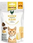 GimCat CRUNCHY SNACK H&Uuml;HNCHEN & K&Auml;SE 50 g