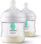 Philips Avent SCY670/02, Philips Avent PP-Flasche 2er Pack Natural Response 125ml mit