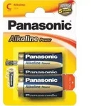HaWe Alkaline-Batterien Power, Baby C