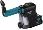 Makita Staubabsaugung DX14