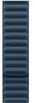 APPLE 45mm Pacific Blue Magnetic Link - S/M