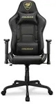 COUGAR Gaming-Stuhl Armor Elite Royal, Schwarz