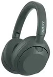 SONY WH-ULT 900 - ULT WEAR grau