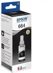 EPSON Tinte 664 schwarz (C13T66414A / C13T664140) ET-L355/555/25x0/26x0/4500