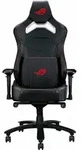 ASUS ROG Chariot X Core Gamingstuhl, schwarz