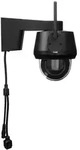 ABUS Smartlook Schwenken und Neigen PPIC52520B schwarz PPIC52520B ABUS One WLAN