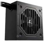 SHARKOON Rebel P10 850W ATX 3.1