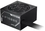 GIGABYTE P750BS 750W ATX 2.52
