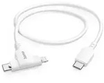 HAMA Ladekabel 2-in-1, USB-C - USB-C oder Lightning, MFI, 1,5 m, Wei&szlig;