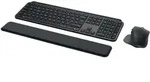 LOGITECH MX Keys S Combo Graphite, schwarz, Logi Bolt, USB/Bluetooth, CH