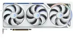 ASUS ROG Astral GeForce RTX 5090 White OC, ROG-ASTRAL-RTX5090-O32G-WHITE, 32GB GDDR7,