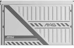MSI MAG A650BNL 650W ATX 2.4