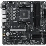 MSI PRO B550M-P (AMD AM4)
