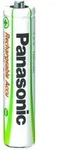 PANASONIC BATTERIEN P03P DECT Accu 800 mAh