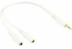 INLINE Klinken Y-Kabel, 3,5mm St/2x 3,5mm Klinke Bu, 0.1m, Stereo, wei&szlig;/vergoldet