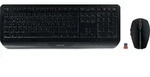 Cherry Gentix Desktop, USB, CH