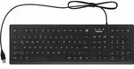 KEYSONIC Industrietastatur, USB, Beleuchtet, Silikon, schwarz, Wasser und Staub