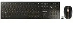 CHERRY DW 9100 Slim schwarz/bronze, USB, DE
