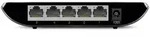 TP-LINK TL-SG1005D V6.0, 5-Port