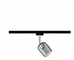 PAULMANN URail Schienenspot Blossom Einzelspot G9 max. 10W dimmbar 230V Schwarz matt