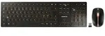 Cherry DW 9100 Slim schwarz/bronze, USB, ND