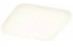 PAULMANN VariFit LED Einbaupanel Veluna IP44 IP44 eckig 75x75mm 3000K Satin