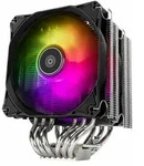 SilverStone Hydrogon D120 ARGB V2