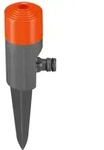 GARDENA Classic Spr&uuml;hregner Fox mit Spike 100
