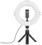 HAMA SpotLight Smart 80 II