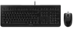 CHERRY DC 2000 schwarz, USB, IT