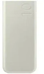 SAMSUNG Powerbank 10000mAh (25W) beige