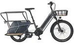 Urbanicer 4.0